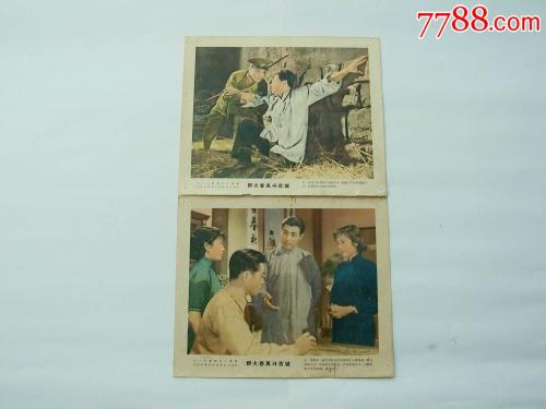 代办珀肖尔学院文凭毕业证